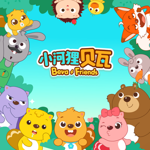 国产精品电影网
