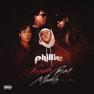 国产精品电影网
