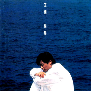 国产精品电影网
