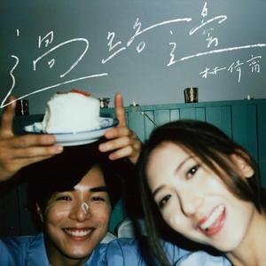 国产精品电影网
