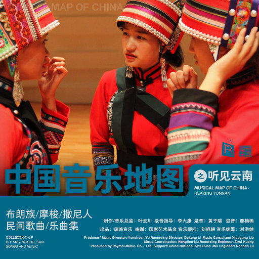 国产精品电影网
